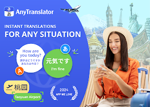 All Language Translator Screenshot 0