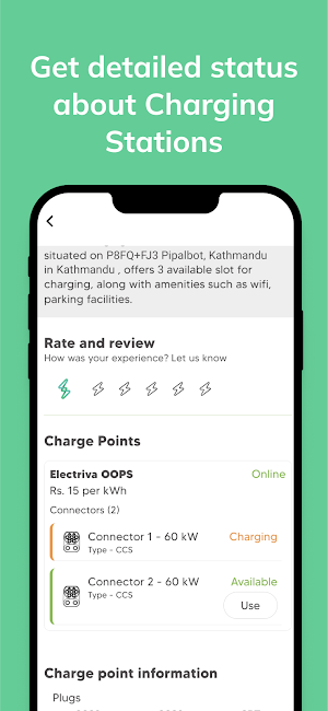 ElectriVa Nepal Screenshot 2