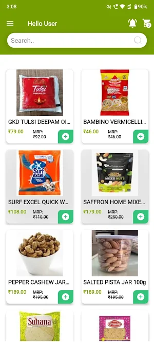 S-MART SUPERMARKET Screenshot 1