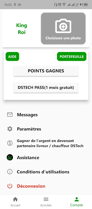 DSTech pro Screenshot 2