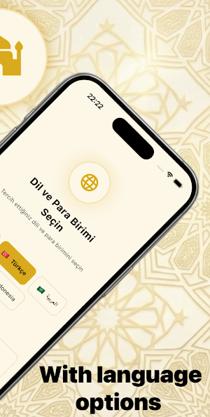 eSIM: Hajj & Umrah Data Screenshot 1