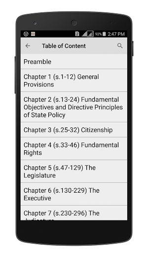 Nigerian Constitution 1999 Screenshot 1