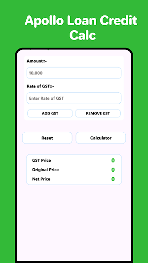 Apollo Loan Credit Calc Screenshot 3