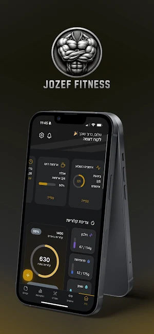 jozef.fitness Screenshot 0