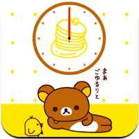 Rilakkuma LiveWallpaper 7