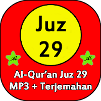 Al-Qur'an Juz 29 MP3 Offline + Terjemahan