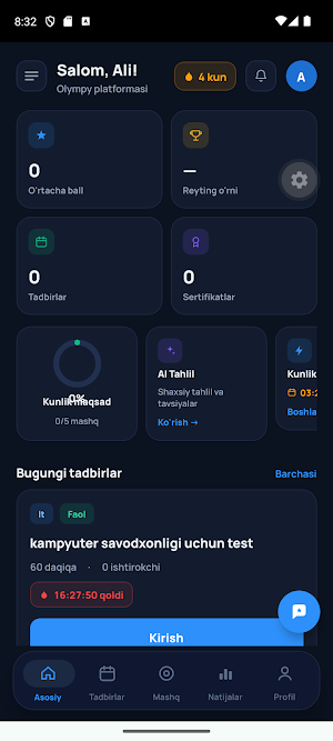 Prolymp Screenshot 2