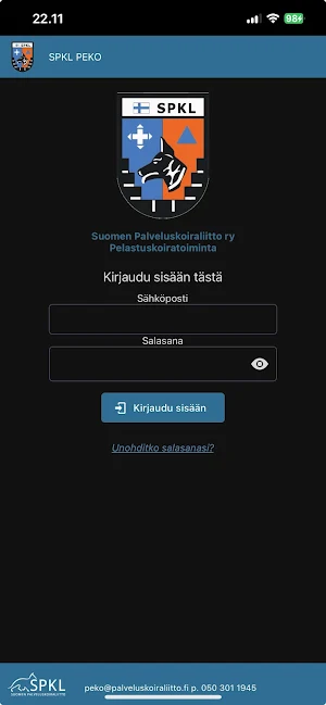 SPKL PEKO Screenshot 2