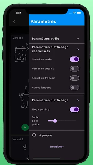 Coran Multilingue & Français Screenshot 2