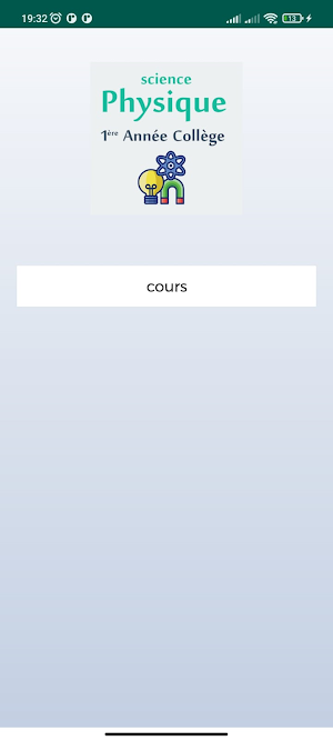 cours de physique 1ere college Screenshot 0