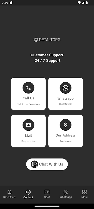 DETALTORG Screenshot 2