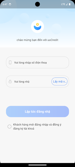 uuCredit Screenshot 2