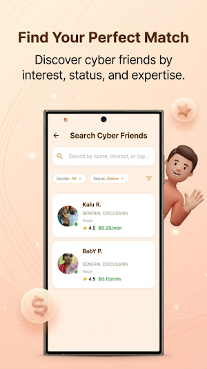 DatePull Screenshot 0