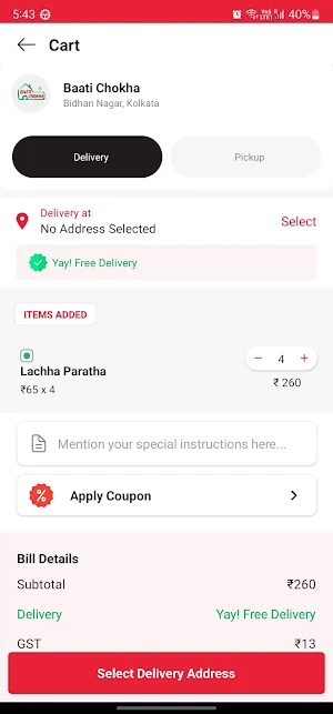 Baati Chokha Screenshot 3