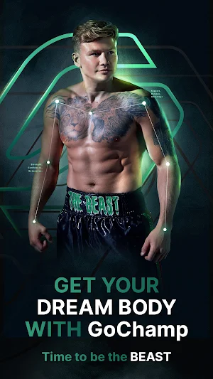 GoChamp Screenshot 0