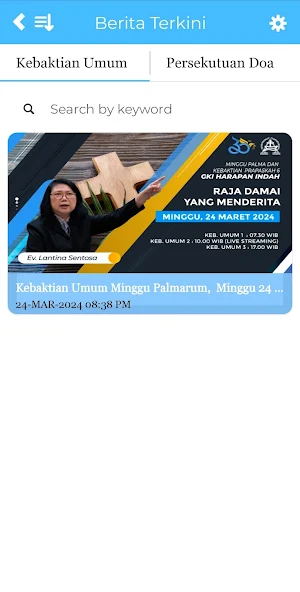 myGKIHI+ Screenshot 2