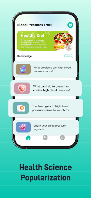 BPressure Track：Smart monitor Screenshot 2