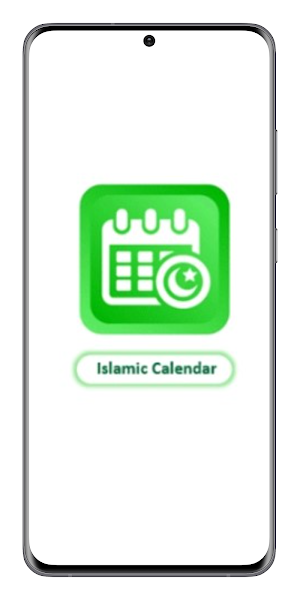 Kalender Hijriyah 1445 Screenshot 0