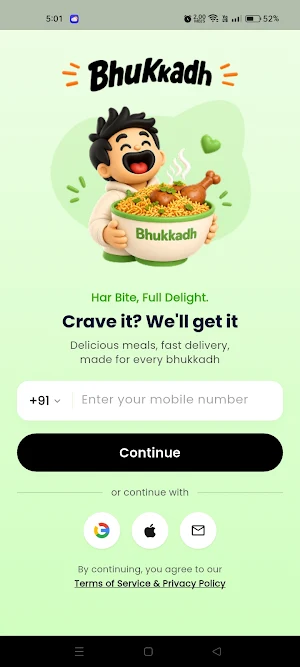 Bhukkadh Screenshot 0