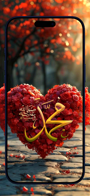 Allah & Muhammad Names Wallp Screenshot 1