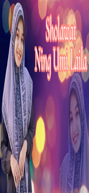 Shalawat Umi Laila offline Screenshot 1