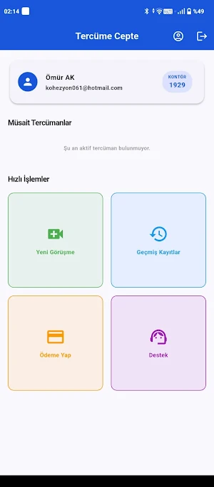 Tercüman Cepte Screenshot 0