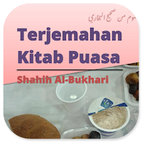 Kitab Puasa Shahih Al-Bukhari