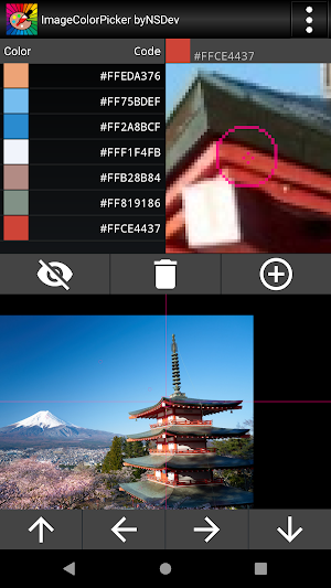 ImageColorPicker byNSDev Screenshot 0