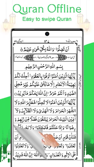 AlQuran - Read Quran Offline Screenshot 3