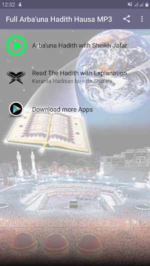 Full Arba'una Hadith Hausa MP3 Screenshot 0