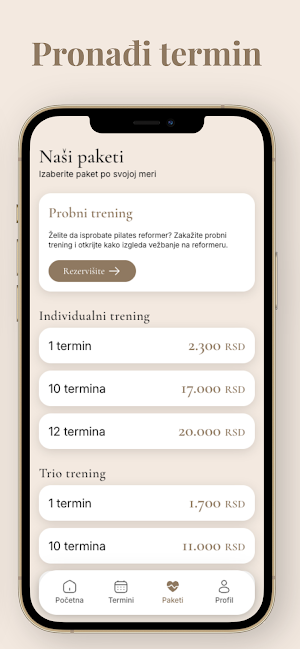 Elan Reformer Screenshot 3