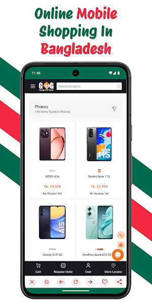 Online Shopping Bangladesh Screenshot 3