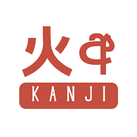 JLPT N5 Kanji Sinhala