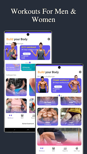 Home Fitness Workouts Screenshot 2