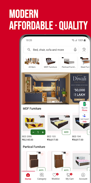 Maagnum Furniture Screenshot 0
