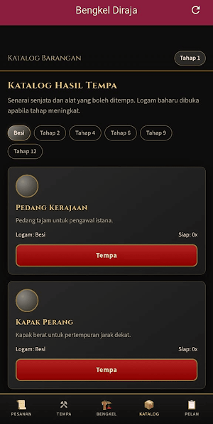 LGW33 Screenshot 1