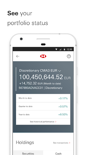 HSBC Private Banking Lux Screenshot 3
