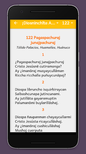 Huallaga Quechua Hymnbook Screenshot 1