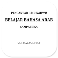 Pengantar Ilmu Nahwu