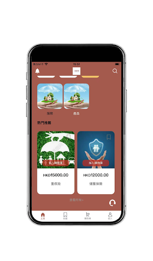 NKFE Service Screenshot 1