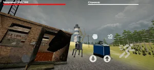 Село молочное Screenshot 3
