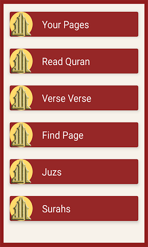 Quran and meaning in English Screenshot 1