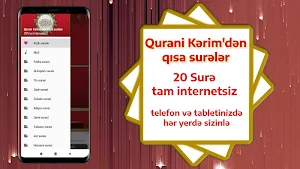 Kiçik surələr - (Oxunuşu və tərcüməsi) Screenshot 1