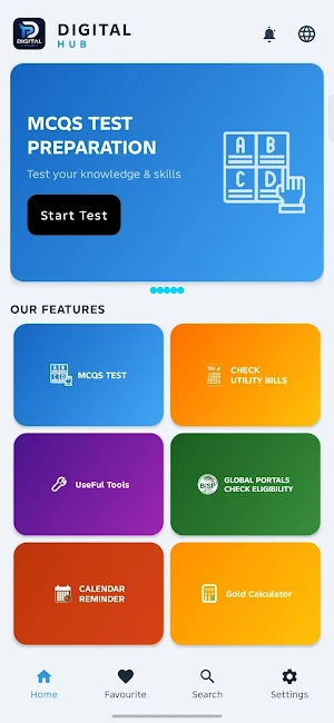 Digital Hub Screenshot 0