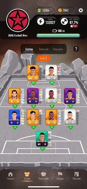 Football Wars Screenshot 2