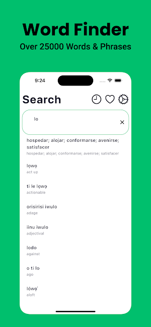 Yoruba Dictionary English Screenshot 2