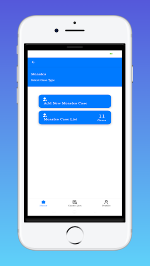 NPHIIS Screenshot 2
