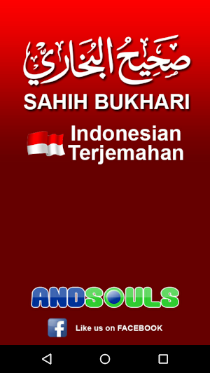 Sahih Al Bukhari Indonesian Screenshot 0