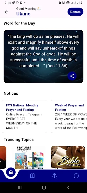 FCS Nigeria Screenshot 2