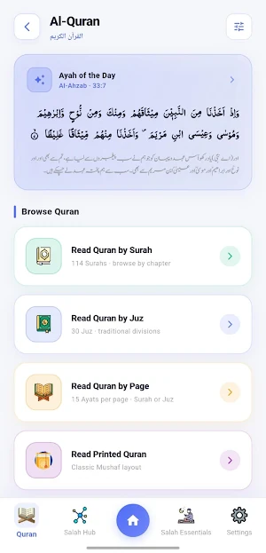 Salah365 - The Islamic App Screenshot 3